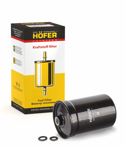 Hofer-HF200611-GAZ-406-1117010-10