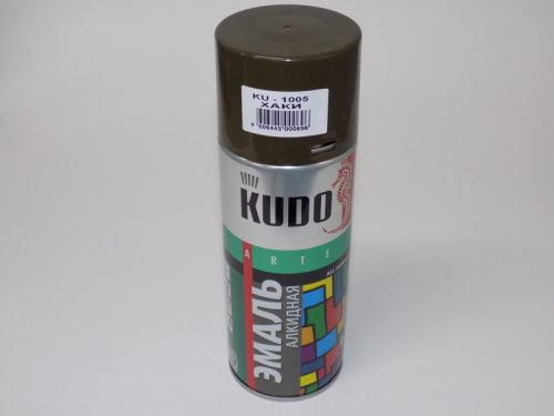 KU-1000