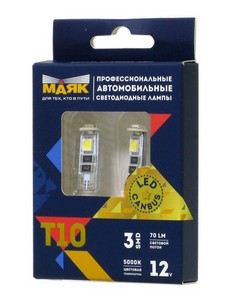 Светодиод 12V 5 б/ц SUPER WHITE (3SMD) (5050)Т10 W2.1х9.5d (2 шт) CAN01 бл   МАЯК