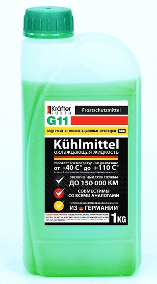 Безымянный