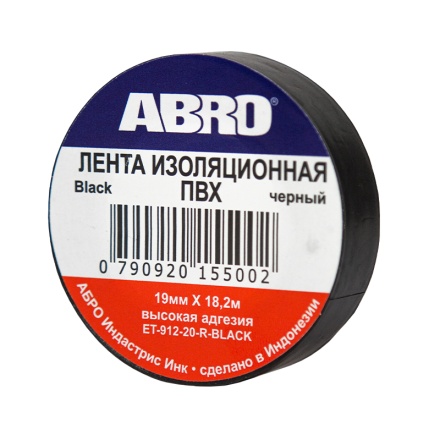 ET-912-BLK