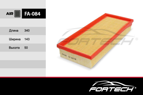 FA-084