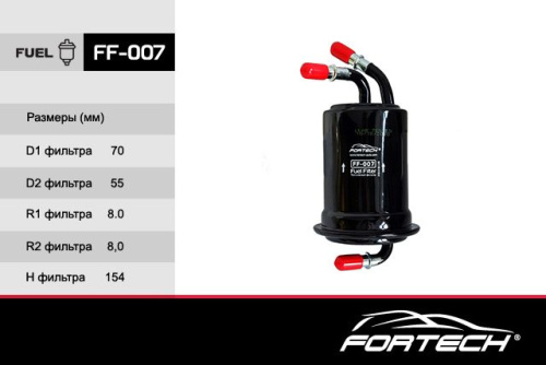 FF-007