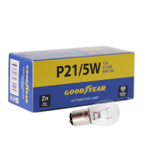 Лампа накаливания автомобильная Goodyear P21/5W 12V 21/5W BAY15d (коробка: 10шт.) GY012215