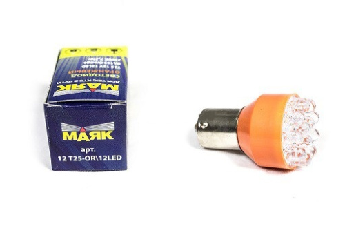 Светодиод 12V Т25 12LED ORANGE BA15S (1шт)  