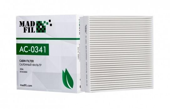 AC-0341
