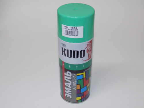KU-1000