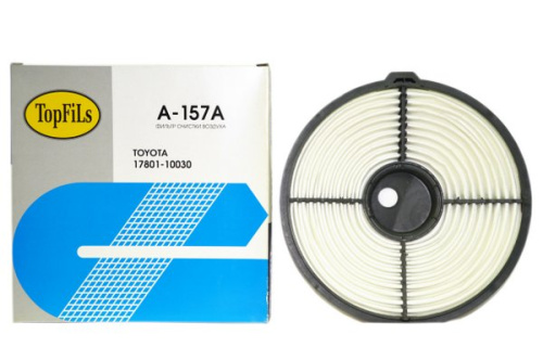 A-157A