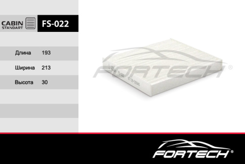 FS-022