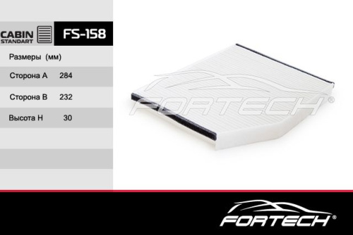 FS-158