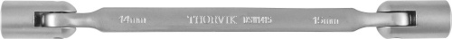 DSW1415_1