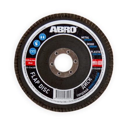 FD-12522A100-R