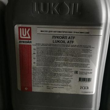 ЛУКОЙЛ ATF D-III 20 л (жидкость для АКПП)