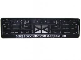 Рамка с защелкой серебро 