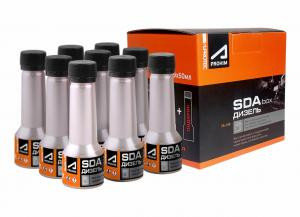 SDA BOX SA-368