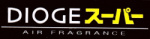 DIOGE