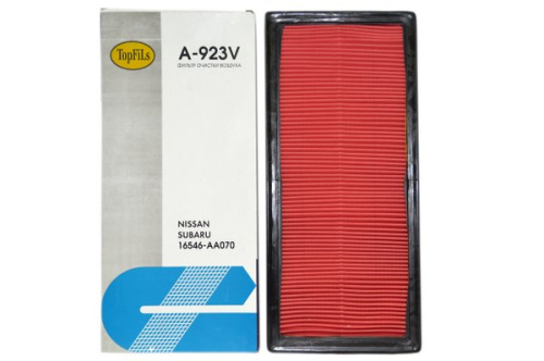 A-923V