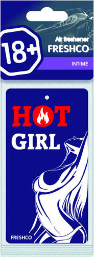 Ароматизатор подвесной картонный  Ароматизатор подвесной картонный