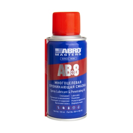 AB-8-100-R