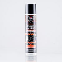 ВМП - МС 1900 для велосипедных цепей (400мл) флакон аэрозольный