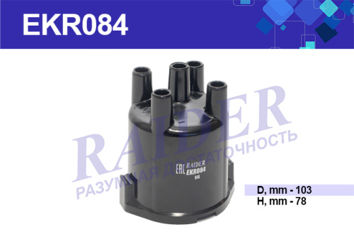 EKR084
