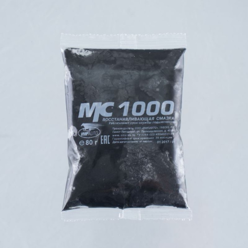 мс 1000 80гр