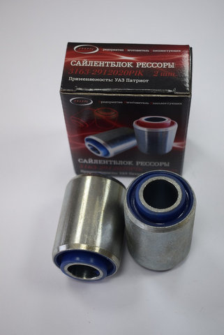 3163-2912020 Комплект сайлентблоков рессоры УАЗ