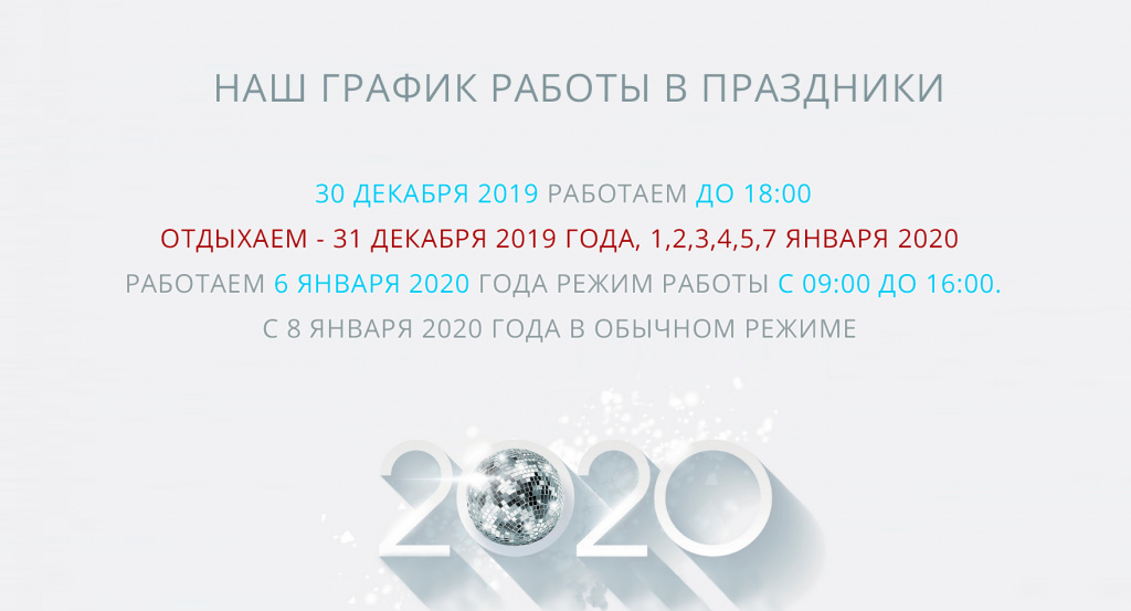 banner-shop-ny-2.jpg