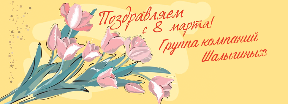 banner-19-04.png