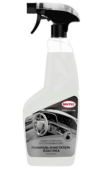 Sintec Полироль-очиститель пластика Polish Mat парфюм 550мл (арт. 102154)