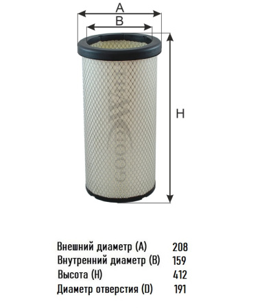 image (2) — копия — копия