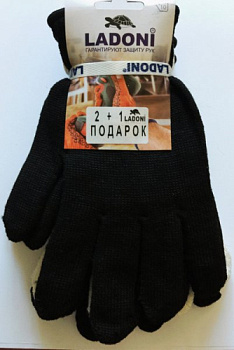 486 Р (набор-1).JPG
