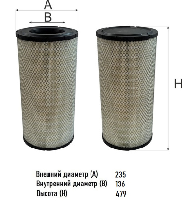 image (1) — копия