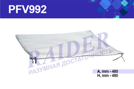PFV992