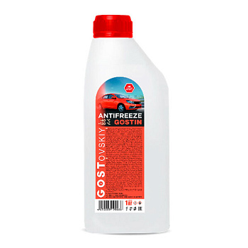 ГОСТ Антифриз красный -40  1кг АКЦИЯ-10%