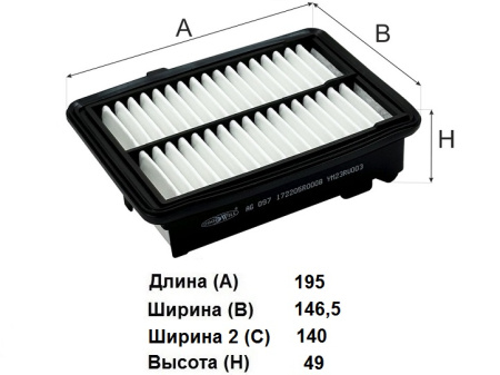ocr (2)