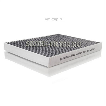 Фильтр салонный уголь AC55C \7H0819631A\SIBTEK   VW Touareg (02-) (SAK. CA-31060) (MANN. CU2842)