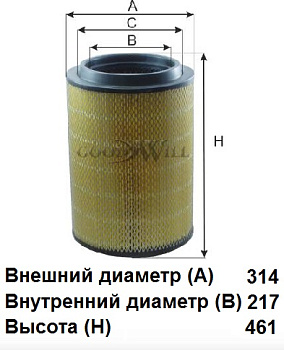 ocr (1)