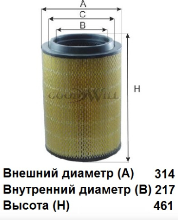 ocr (1)