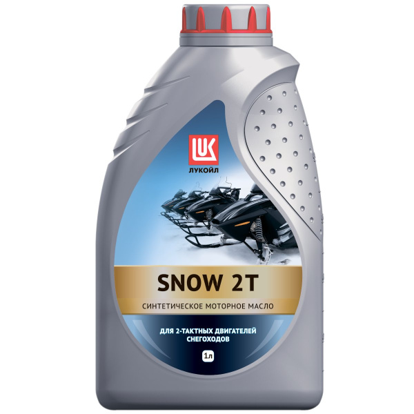 ЛУКОЙЛ SNOW 2Т   1 л 45