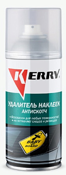 KR-966-1 Удалитель наклеек. Антискотч 210 мл