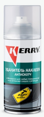 KR-966-1