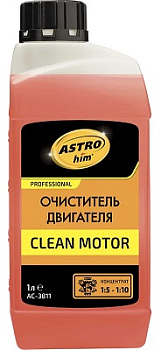 AC3811 Очиститель двигателя CLEAN MOTOR 1л
