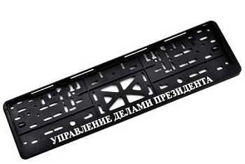 Рамка с защелкой серебро 