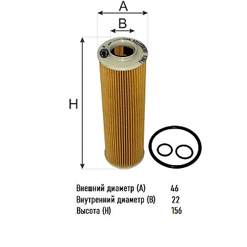 Фильтр масляный OG 188 ECO \КАТР\A2711800509\GOODWILL    MERCEDES  (SAKURA. EO-53850) (MANN. HU514y)