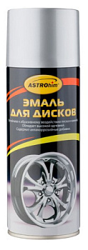 АС-609 Эмаль для дисков, серебристый, аэрозоль, 520 мл