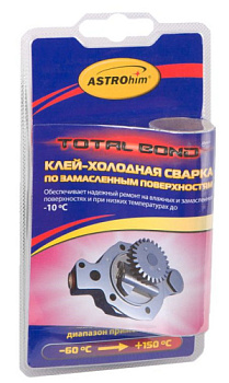 Ас-9301 Клей-холодная сварка по замасленным поверхностям, блистер, 55 г