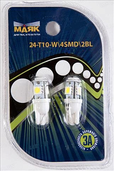 Светодиод 24V5 б/ц WHITE T10 (4SMD) W2.1*9.5D (10 шт)    МАЯК