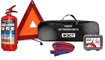 Набор автомобилиста "АВТО" 3757