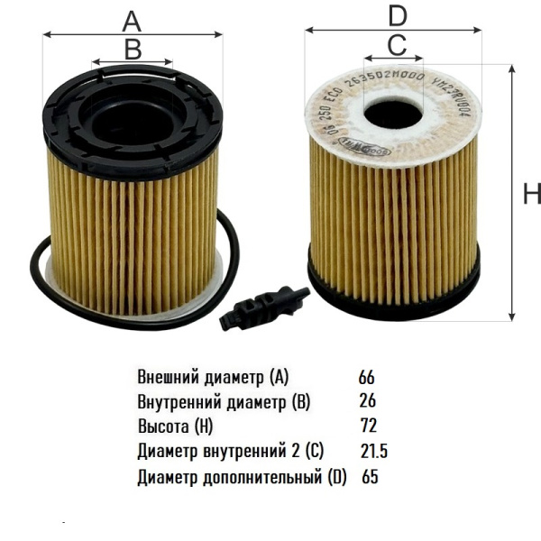 image (3) — копия — копия